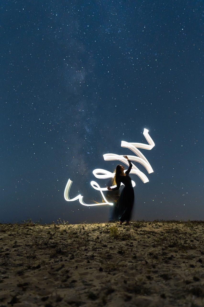 Light-painting and long exposure photography by Andrea Riezzo (2022) - light painting sublument 4278 2