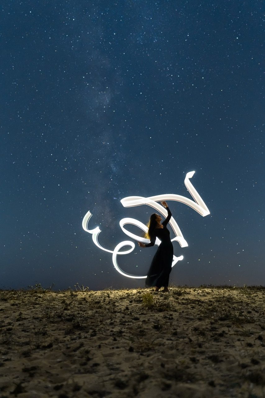 Light-painting and long exposure photography by Andrea Riezzo (2022) - light painting sublument 4279