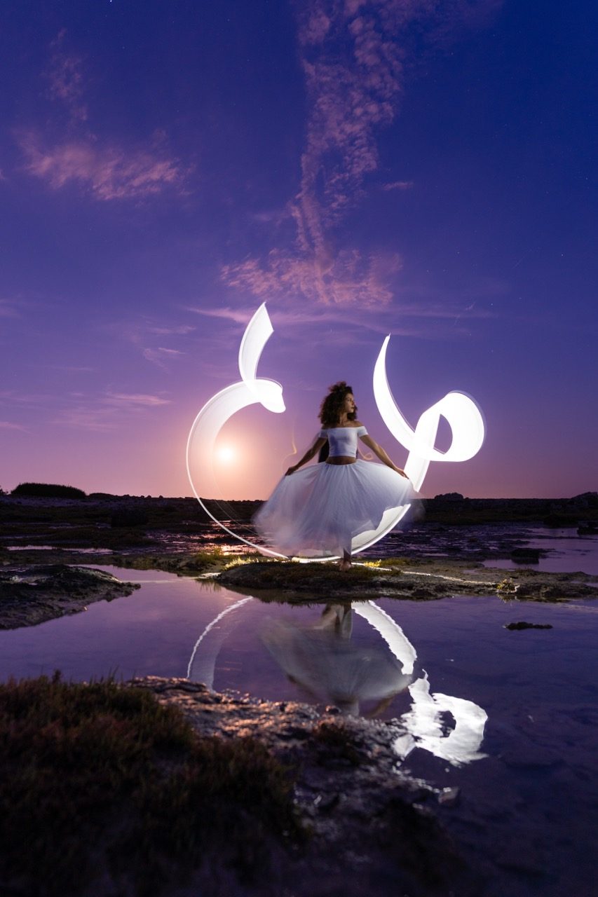 Light painting photo 2023 by Andrea Riezzo — Sublument — 031